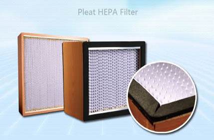 有隔板高效過濾器